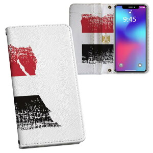 Xiaomi Redmi 12 p XIG03 Ή vg redmi12 Ή P[X Jo[ 蒠^ }Olbg s^bƕ܂ U[P[X J[h[ |Pbg 018818 egypt GWvg