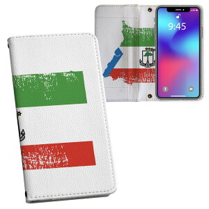 Galaxy S23 p 蒠^ vg P[X Jo[ SC-51D / SCG19 ʑΉ P[X Jo[ 蒠^ sc51d }Olbg s^bƕ܂ U[P[X J[h[ |Pbg 018821 equatorial_guniea ԓOj