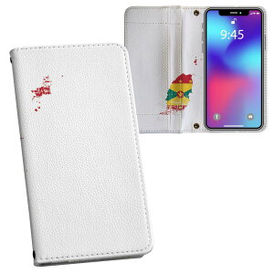 Galaxy S20 5G SC-51A p vg P[X Jo[ sc51a Ή P[X Jo[ 蒠^ }Olbg s^bƕ܂ U[P[X J[h[ |Pbg 018838 grenada Oi_