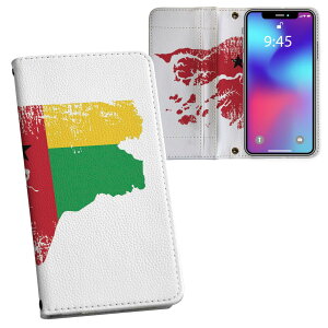 iPhone16pro 6.3�C���` ��p �e�L�����A iPhone 16 pro ���ʑΉ� �p �����v�����g �P�[�X �J�o�[ �蒠�^ �}�O�l�b�g�� �s�^�b�ƕ܂� ���U�[�P�[�X �J�[�h���[ �|�P�b�g 018843 guinea_bissau �M�j�A�r�T�E