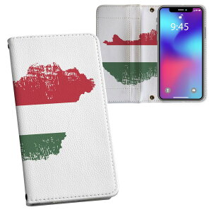 arrows N F-51C �p �����v�����g �蒠�J�o�[ f51c �Ή� �P�[�X �J�o�[ �蒠�^ �}�O�l�b�g�� �s�^�b�ƕ܂� ���U�[�P�[�X �J�[�h���[ �|�P�b�g 018848 hungary �n���K���[