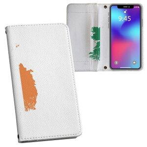 Galaxy S21 5G SC-51B 用 内側プリント ケース カバー sc51b 対応 ケース カバー 手帳型 マグネット式 ピタッと閉まる レザーケース カード収納 ポケット 018854 ireland アイルランド