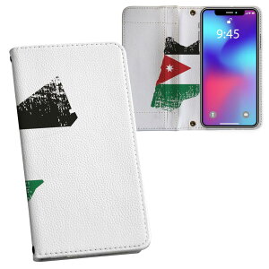 iPhone15pro 6.1�C���` ��p �e�L�����A iPhone15 Pro �v�� ���ʑΉ� �����v�����g �P�[�X �J�o�[ �蒠�^ �}�O�l�b�g�� �s�^�b�ƕ܂� ���U�[�P�[�X �J�[�h���[ �|�P�b�g 018860 jordan �����_��
