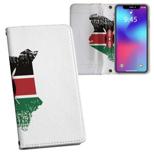 Galaxy A23 5G p 蒠^ vg P[X Jo[ SC-56C / SCG18 ʑΉ P[X Jo[ 蒠^ sc56c }Olbg s^bƕ܂ U[P[X J[h[ |Pbg 018862 kenya PjA