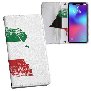 Galaxy S20 5G SC-51A p vg P[X Jo[ sc51a Ή P[X Jo[ 蒠^ }Olbg s^bƕ܂ U[P[X J[h[ |Pbg 018865 kuwait NEF[g