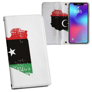 iPhone15promax 6.7C` p eLA iPhone15 Pro Max v}bNX ʑΉ vg Ή P[X Jo[ 蒠^ }Olbg s^bƕ܂ U[P[X J[h[ |Pbg 018872 liby