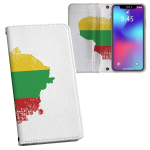 arrows We2 Plus F-51E �p �����v�����g �P�[�X �J�o�[ f51e �Ή� �P�[�X �J�o�[ �蒠�^ �}�O�l�b�g�� �s�^�b�ƕ܂� ���U�[�P�[�X �J�[�h���[ �|�P�b�g 018874 lithuania ���g�A�j�A