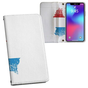Xperia 10 V p 蒠^ vg P[X Jo[ SO-52D / SOG11 / A302SO / XQ-DC44 ʑΉ P[X Jo[ 蒠^ so52d }Olbg s^bƕ܂ U[P[X J[h[ |Pbg 018875 luxembourg 