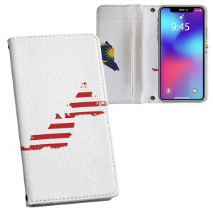 arrows We2 F-52E p ʃvg P[X Jo[ f52e Ή P[X Jo[ 蒠^ }Olbg s^bƕ܂ U[P[X J[h[ |Pbg 018880 malaysia }[VA