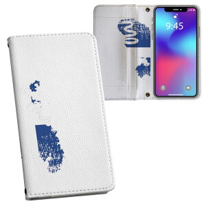Xperia 10 V �p �蒠�^ �����v�����g �P�[�X �J�o�[ SO-52D / SOG11 / A302SO / XQ-DC44 ���ʑΉ� �P�[�X �J�o�[ �蒠�^ so52d �}�O�l�b�g�� �s�^�b�ƕ܂� ���U�[�P�[�X �J�[�h���[ �|�P�b�g 018885 martinique 