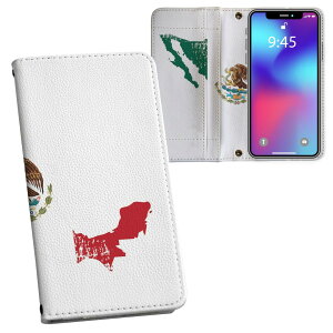 AQUOS sense9 �p �蒠�^�P�[�X SH-53E / SHG14 / SH-M29 ���ʑΉ� �����v�����g �P�[�X �J�o�[ sh53e �Ή� �P�[�X �J�o�[ �蒠�^ �}�O�l�b�g�� �s�^�b�ƕ܂� ���U�[�P�[�X �J�[�h���[ �|�P�b�g 018887 mexic