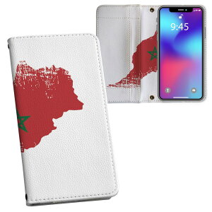 Xperia 10 IV p 蒠^ vg P[X Jo[ SO-52C / SOG07 ʑΉ P[X Jo[ 蒠^ so52c }Olbg s^bƕ܂ U[P[X J[h[ |Pbg 018893 morocco bR