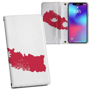 Galaxy A23 5G �p �蒠�^ �����v�����g �P�[�X �J�o�[ SC-56C / SCG18 ���ʑΉ� �P�[�X �J�o�[ �蒠�^ sc56c �}�O�l�b�g�� �s�^�b�ƕ܂� ���U�[�P�[�X �J�[�h���[ �|�P�b�g 018898 nepal �l�p�[��