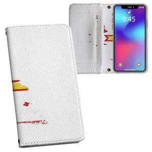 Xperia 10 VII �p �����v�����g SO-52F / SOG16 / XQ-FE44 ���ʑΉ� �P�[�X �J�o�[ �蒠�^ �}�O�l�b�g�� �s�^�b�ƕ܂� ���U�[�P�[�X �J�[�h���[ �|�P�b�g 018900 �j���[�t�@���h�����h