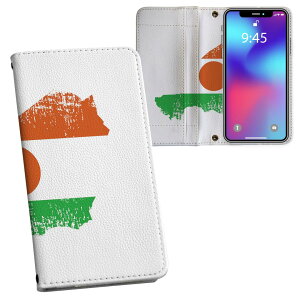Xperia 10 VII �p �����v�����g SO-52F / SOG16 / XQ-FE44 ���ʑΉ� �P�[�X �J�o�[ �蒠�^ �}�O�l�b�g�� �s�^�b�ƕ܂� ���U�[�P�[�X �J�[�h���[ �|�P�b�g 018904 niger �j�W�F�[��