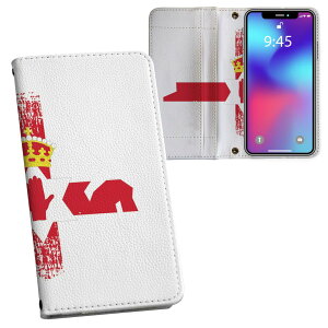 DIGNO BX3 �p A401KC / A402KC / A403KC ���ʑΉ� �����v�����g �f�B�O�mBX3 �Ή� �P�[�X �J�o�[ �蒠�^ �}�O�l�b�g�� �s�^�b�ƕ܂� ���U�[�P�[�X �J�[�h���[ �|�P�b�g 018908 northern_ireland �k�A�C������