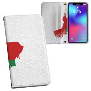 Galaxy Note20 Ultra 5G SC-53A / SCG06 ���ʑΉ� �����v�����g sc53a �Ή� �P�[�X �J�o�[ �蒠�^ �}�O�l�b�g�� �s�^�b�ƕ܂� ���U�[�P�[�X �J�[�h���[ �|�P�b�g 018913 oman �I�}�[��