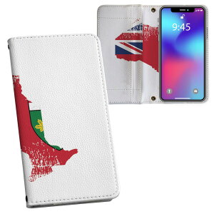 Galaxy A52 5G p 蒠^ vg P[X Jo[ SC-53B Ή P[X Jo[ 蒠^ sc53b }Olbg s^bƕ܂ U[P[X J[h[ |Pbg 018914 ontario I^I