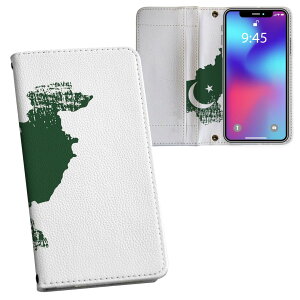 AQUOS wish2 / wish p SH-51C / SHG06 / A104SH / SH-M20 ʑΉ vg Ή P[X Jo[ 蒠^ }Olbg s^bƕ܂ U[P[X J[h[ |Pbg 018915 pakistan pLX^