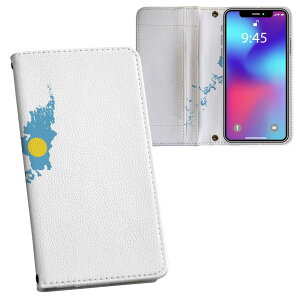 Xperia Ace II p 蒠^ vg P[X Jo[ SO-41B Ή P[X Jo[ 蒠^ so41b }Olbg s^bƕ܂ U[P[X J[h[ |Pbg 018916 palau pI