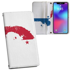 AQUOS sense9 �p �蒠�^�P�[�X SH-53E / SHG14 / SH-M29 ���ʑΉ� �����v�����g �P�[�X �J�o�[ sh53e �Ή� �P�[�X �J�o�[ �蒠�^ �}�O�l�b�g�� �s�^�b�ƕ܂� ���U�[�P�[�X �J�[�h���[ �|�P�b�g 018918 panam