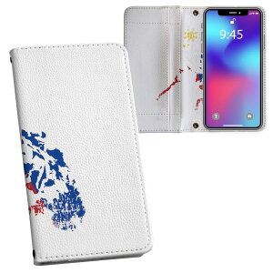 Xperia 1 IV SO-51C / SOG06 / A201SO ʑΉ vg so51c Ή P[X Jo[ 蒠^ }Olbg s^bƕ܂ U[P[X J[h[ |Pbg 018922 philippines tBs