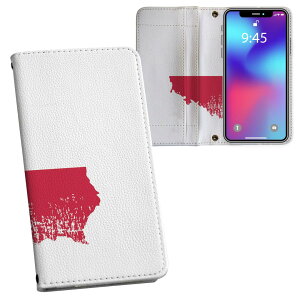 iPhone15 6.1�C���` �p �蒠�^ �����v�����g �P�[�X �J�o�[ iPhone 15 �e�L�����A ���ʑΉ� �P�[�X �J�o�[ �蒠�^ �}�O�l�b�g�� �s�^�b�ƕ܂� ���U�[�P�[�X �J�[�h���[ �|�P�b�g 018923 poland �|�[��