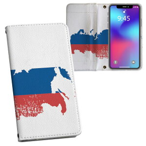 iPhone15plus 6.7 C` p eLA iPhone 15 plus ʑΉ vg so51c 蒠^ }Olbg s^bƕ܂ U[P[X J[h[ |Pbg 018930 russia VA