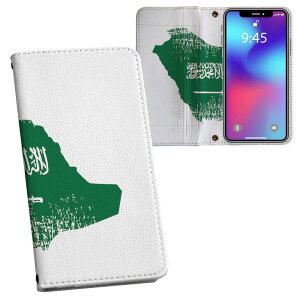 Galaxy A52 5G p 蒠^ vg P[X Jo[ SC-53B Ή P[X Jo[ 蒠^ sc53b }Olbg s^bƕ܂ U[P[X J[h[ |Pbg 018939 saudia_arabia TEWArA