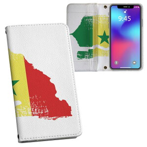 Galaxy A52 5G �p �蒠�^ �����v�����g �P�[�X �J�o�[ SC-53B �Ή� �P�[�X �J�o�[ �蒠�^ sc53b �}�O�l�b�g�� �s�^�b�ƕ܂� ���U�[�P�[�X �J�[�h���[ �|�P�b�g 018941 senegal �Z�l�K��
