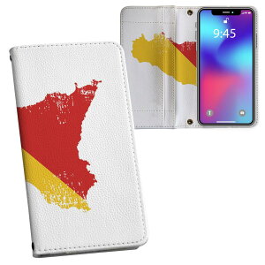 Google Pixel9a p ʃvg P[X Jo[ pixel9a Ή P[X Jo[ 蒠^ }Olbg s^bƕ܂ U[P[X J[h[ |Pbg 018943 sicily V`A