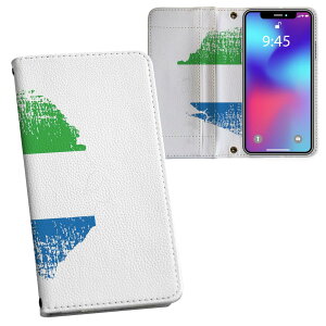 nubia S 5G A403ZT �p �����v�����g a403zt �Ή� �P�[�X �J�o�[ �蒠�^ �}�O�l�b�g�� �s�^�b�ƕ܂� ���U�[�P�[�X �J�[�h���[ �|�P�b�g 018944 sierra_leone �V�G�����I�l