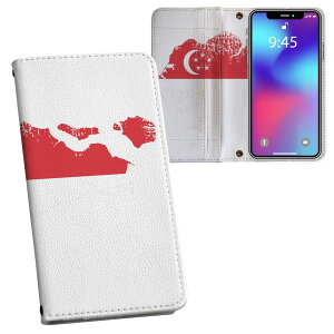 Xperia 1 III SO-51B GNXyA SOG03 ʑΉ vg so51b Ή P[X Jo[ 蒠^ }Olbg s^bƕ܂ U[P[X J[h[ |Pbg 018945 singapore VK|[