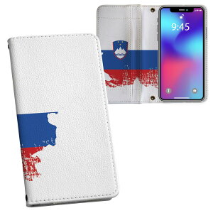 Xperia 10 VI p P[X Jo[ 蒠^ SO-52E / SOG14 / A402SO / ʑΉ vg so52e Ή P[X Jo[ 蒠^ }Olbg s^bƕ܂ U[P[X J[h[ |Pbg 018947 slovenia X