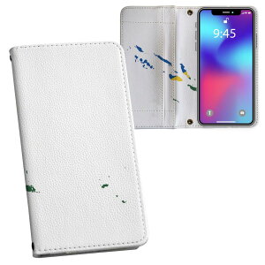 arrows N F-51C �p �����v�����g �蒠�J�o�[ f51c �Ή� �P�[�X �J�o�[ �蒠�^ �}�O�l�b�g�� �s�^�b�ƕ܂� ���U�[�P�[�X �J�[�h���[ �|�P�b�g 018948 solomon_islands �\����������