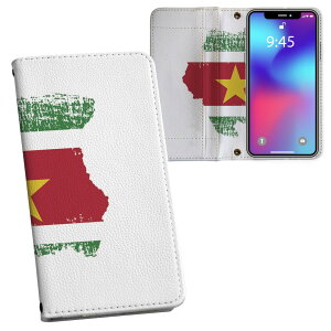 AQUOS sense9 �p �蒠�^�P�[�X SH-53E / SHG14 / SH-M29 ���ʑΉ� �����v�����g �P�[�X �J�o�[ sh53e �Ή� �P�[�X �J�o�[ �蒠�^ �}�O�l�b�g�� �s�^�b�ƕ܂� ���U�[�P�[�X �J�[�h���[ �|�P�b�g 018956 surin