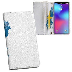 Galaxy Note20 Ultra 5G SC-53A / SCG06 ���ʑΉ� �����v�����g sc53a �Ή� �P�[�X �J�o�[ �蒠�^ �}�O�l�b�g�� �s�^�b�ƕ܂� ���U�[�P�[�X �J�[�h���[ �|�P�b�g 018958 sweden �X�E�F�[�f��