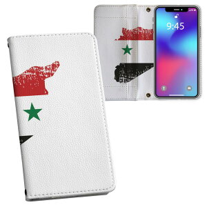 Galaxy S23 p 蒠^ vg P[X Jo[ SC-51D / SCG19 ʑΉ P[X Jo[ 蒠^ sc51d }Olbg s^bƕ܂ U[P[X J[h[ |Pbg 018960 syria VA