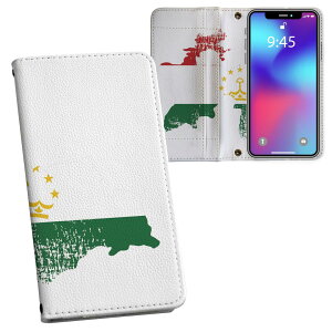 ���񂽂�X�}�z4 �P�[�X ZTE ���񂽂�X�}�z4 A402ZT 6.1�^ �����v�����g a402zt �Ή� �P�[�X �J�o�[ �蒠�^ �}�O�l�b�g�� �s�^�b�ƕ܂� ���U�[�P�[�X �J�[�h���[ �|�P�b�g 018962 tajikistan �^�W�L�X