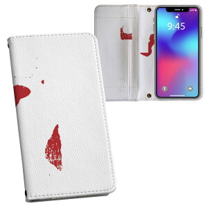 iPhone12 6.1C` p 蒠^ vg P[X Jo[ iPhone 12 / iPhone12 Pro ʑΉ P[X Jo[ 蒠^ }Olbg s^bƕ܂ U[P[X J[h[ |Pbg 018968 tonga gK