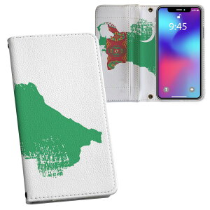 Galaxy A53 5G �p �蒠�^ �����v�����g �P�[�X �J�o�[ SC-53C / SCG15 ���ʑΉ� �P�[�X �J�o�[ �蒠�^ sc53c �}�O�l�b�g�� �s�^�b�ƕ܂� ���U�[�P�[�X �J�[�h���[ �|�P�b�g 018972 turkmenistan �g���N���j