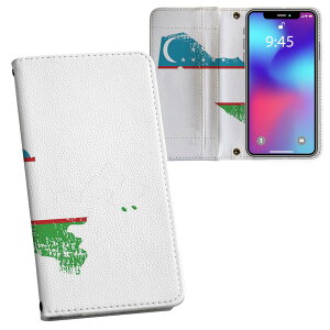 Xperia 1 IV SO-51C / SOG06 / A201SO ʑΉ vg so51c Ή P[X Jo[ 蒠^ }Olbg s^bƕ܂ U[P[X J[h[ |Pbg 018980 uzbekistan EYxLX^