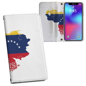 炭炭X}[gtH F-52B p 蒠^ vg P[X Jo[ f52b Ή P[X Jo[ 蒠^ }Olbg s^bƕ܂ U[P[X J[h[ |Pbg 018983 venezuela xlYG