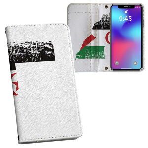 Google Pixel9a p ʃvg P[X Jo[ pixel9a Ή P[X Jo[ 蒠^ }Olbg s^bƕ܂ U[P[X J[h[ |Pbg 018986 western_sahara Tn