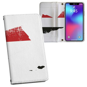 Galaxy A25 p SC-53F / SCG33 ʑΉ vg MNV[a25 5G Ή P[X Jo[ 蒠^ }Olbg s^bƕ܂ U[P[X J[h[ |Pbg 018987 yemen CG