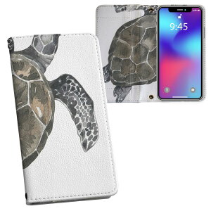 Xperia 1 VII SO-51F / SOG15 / QX-FS44 ʑΉ vg so51f Ή P[X Jo[ 蒠^ }Olbg s^bƕ܂ U[P[X J[h[ |Pbg 019004 J T
