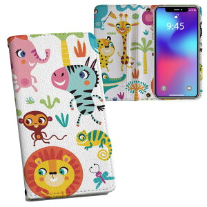 Galaxy S25 p SC-51F / SCG31 (SM-S931) ʑΉ vg P[X Jo[ sh53e Ή P[X Jo[ 蒠^ }Olbg s^bƕ܂ U[P[X J[h[ |Pbg 019005 Aj} LbY