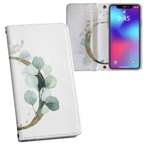 nubia S 5G A403ZT �p �����v�����g a403zt �Ή� �P�[�X �J�o�[ �蒠�^ �}�O�l�b�g�� �s�^�b�ƕ܂� ���U�[�P�[�X �J�[�h���[ �|�P�b�g 019132 ���� o �A���t�@�x�b�g