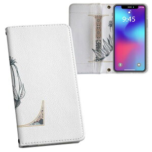 Xperia 10 VII �p �����v�����g SO-52F / SOG16 / XQ-FE44 ���ʑΉ� �P�[�X �J�o�[ �蒠�^ �}�O�l�b�g�� �s�^�b�ƕ܂� ���U�[�P�[�X �J�[�h���[ �|�P�b�g 019156 ���� l �A���t�@�x�b�g