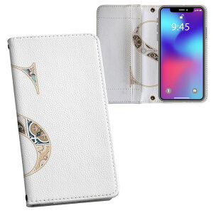 ���񂽂�X�}�z4 �P�[�X ZTE ���񂽂�X�}�z4 A402ZT 6.1�^ �����v�����g a402zt �Ή� �P�[�X �J�o�[ �蒠�^ �}�O�l�b�g�� �s�^�b�ƕ܂� ���U�[�P�[�X �J�[�h���[ �|�P�b�g 019262 ���� s �A���t�@